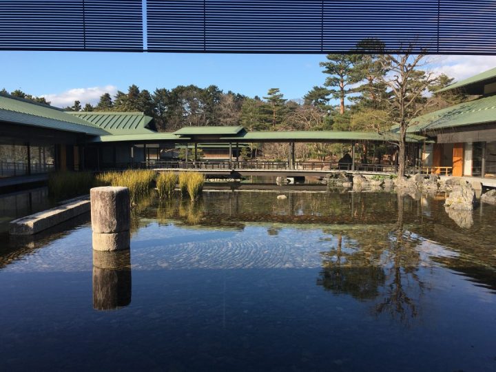 kyoto